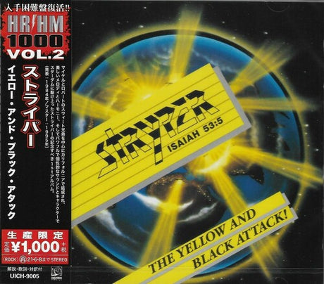 Yellow & Black Attack, Stryper, CD