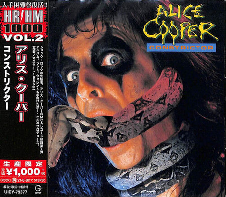 Constrictor, Alice Cooper, CD