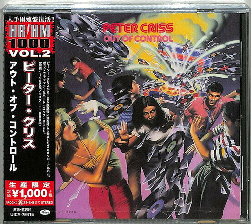 Out Of Control, Peter Criss, CD