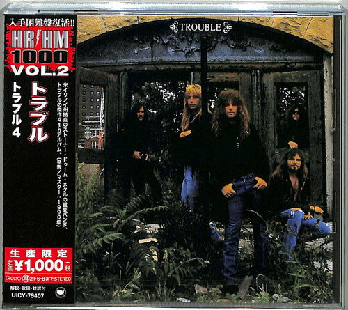 Trouble 4
