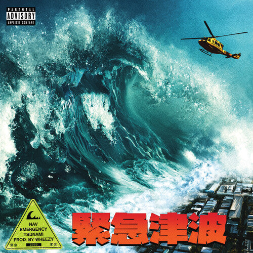 Emergency Tsunami -- NAV, CD
