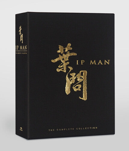 Ip Man The Complete Collection, Ip Man The Complete Collection, ULTRA HD