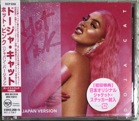 Hot Pink (Japan Version), Doja Cat, CD