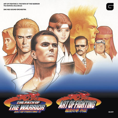 Art Of Fighting Iii / O.S.T., Snk Neo Sound Orchestra, LP