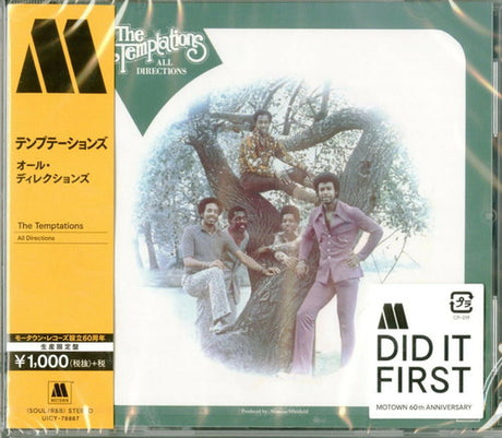 All Directions, Temptations, CD