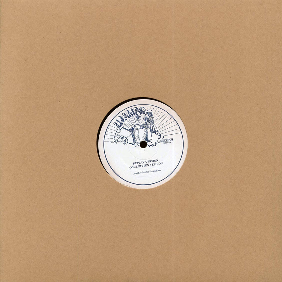 Ujama - Replay Version; Once Bitten Version  /  Senci Addick Version; Senci Pipe Version - 12", 12"