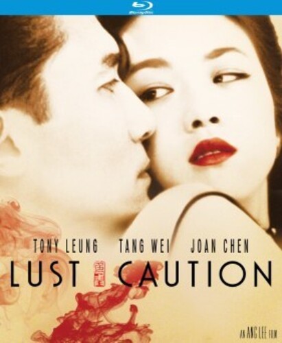 Lust Caution (2007)