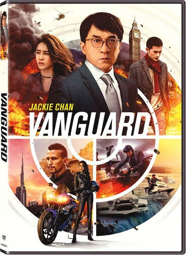 Vanguard -- DVD