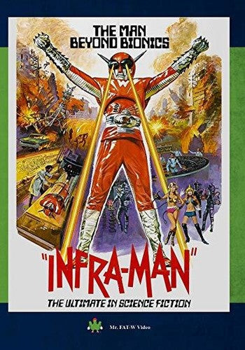 Infra-Man, Infra-Man, DVD