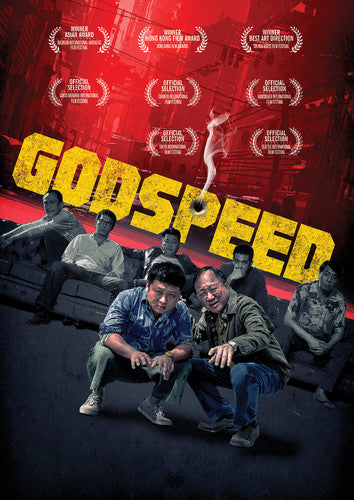 Godspeed -- DVD