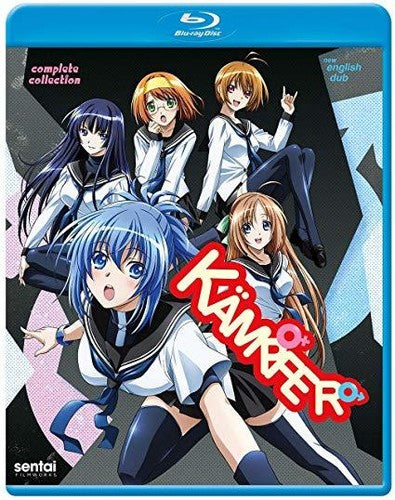 Kampfer, Kampfer, Blu-Ray