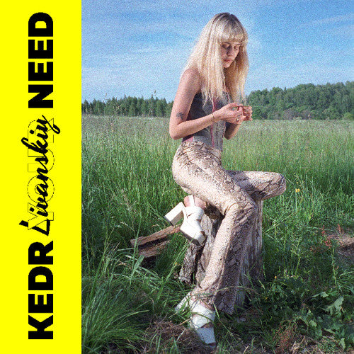 Your Need -- Kedr Livanskiy, CD