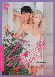 Smooth Talk Dvd