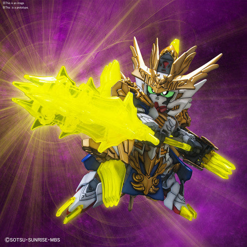 Sd Sangoku Soketsuden #10 Ma Chao Gundam Barbatos, Bandai Hobby, Collectibles