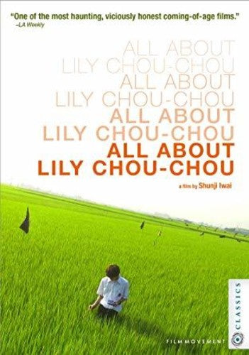 All About Lily Chou-Chou, All About Lily Chou-Chou, DVD