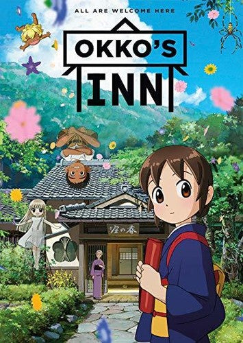 Okko's Inn, Okko's Inn, DVD