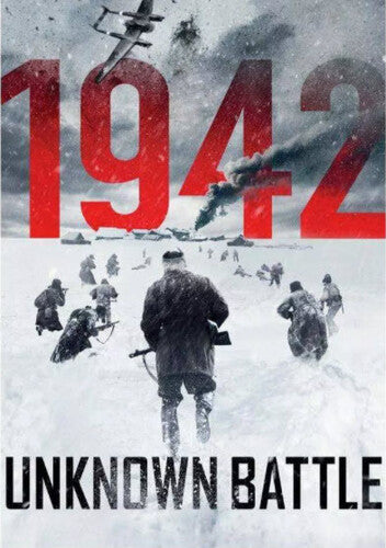 1942: Unknown Battle -- DVD
