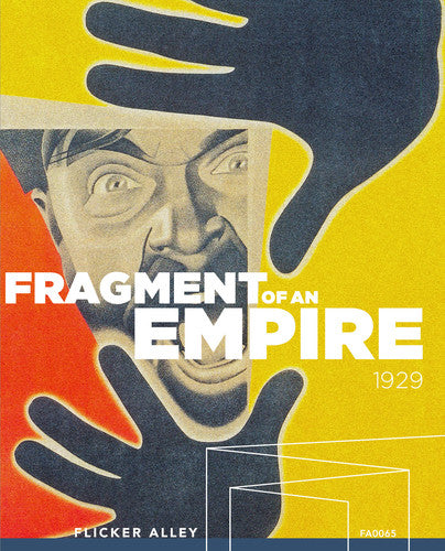 Fragment Of An Empire -- Blu-ray