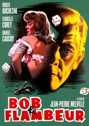 Bob Le Flambeur (1956), Bob Le Flambeur (1956), DVD