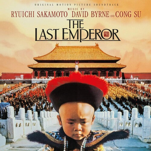 Last Emperor / O.S.T., Last Emperor / O.S.T., LP