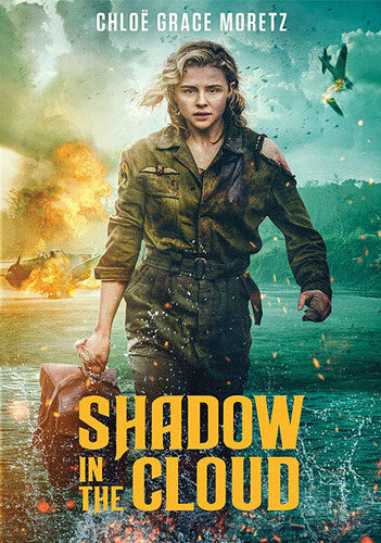 Shadow In The Cloud, Shadow In The Cloud, DVD