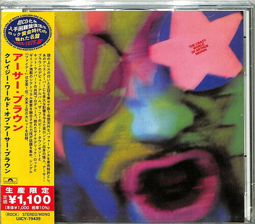 Crazy World Of Arthur Brown