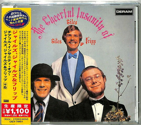 Cheerful Insanity Of Giles Giles & Fripp, Giles Giles & Fripp, CD
