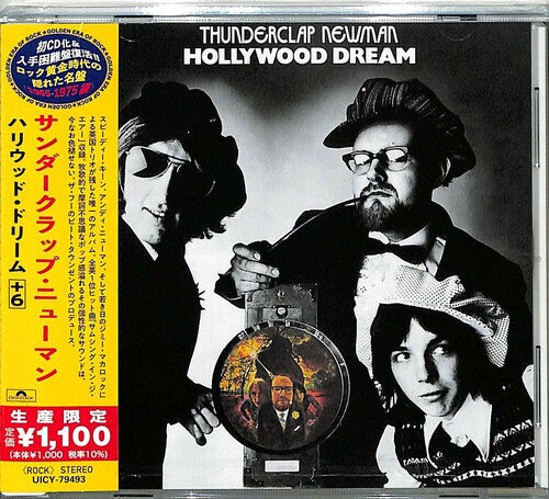Hollywood Dream