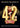 42Nd Street