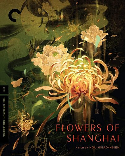 Flowers Of Shanghai Bd