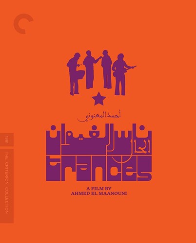 Trances Bd
