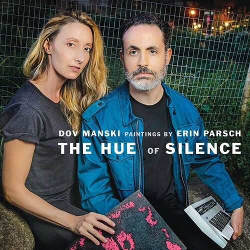 Hue Of Silence -- Dov Manski, CD