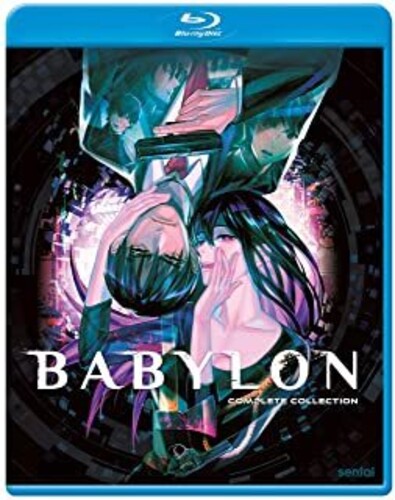 Babylon, Babylon, Blu-Ray