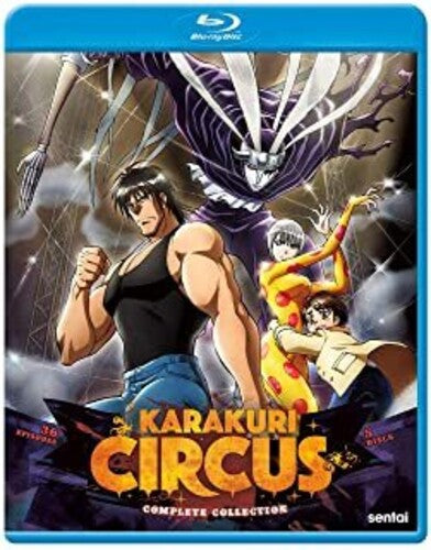 Karakuri Circus, Karakuri Circus, Blu-Ray