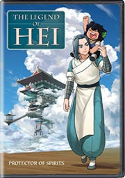 Legend Of Hei