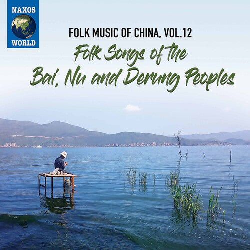 Folk Music Of China 12 / Various -- CD