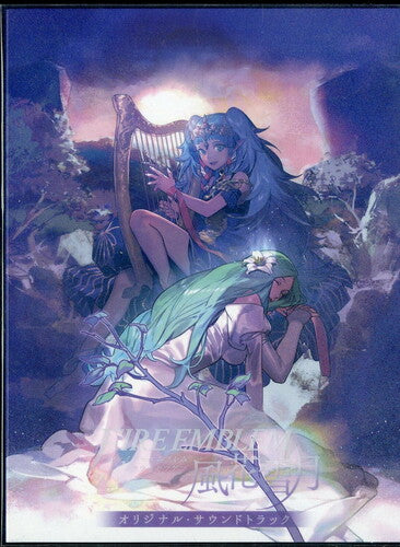 Fire Emblem: Three Houses (Fuka Setsugetsu) / Ost