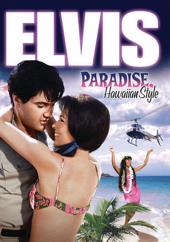 Paradise Hawaiian Style, Paradise Hawaiian Style, DVD