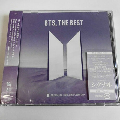 Best (Version C), Bts, CD