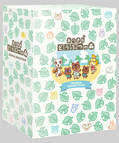 Animal Crossing: New Horizons