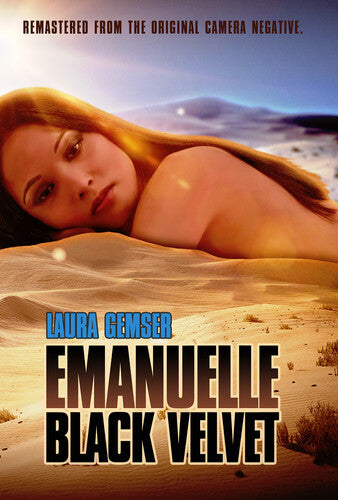 Emanuelle: Black Velvet, Emanuelle: Black Velvet, DVD