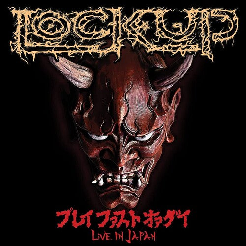 Play Fast Or Die -- Lock Up, LP