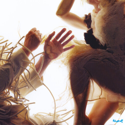 Animal (Matte White Cassette)