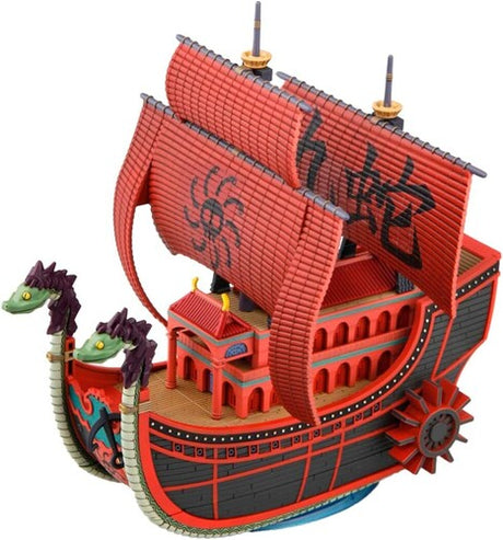 One Piece - Grand Ship Collection Kuja Pirates Shi, Bandai Hobby, Collectibles