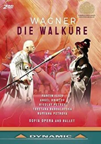 Die Walkure -- Wagner / Baleff / Sofia Opera And Ballet, DVD