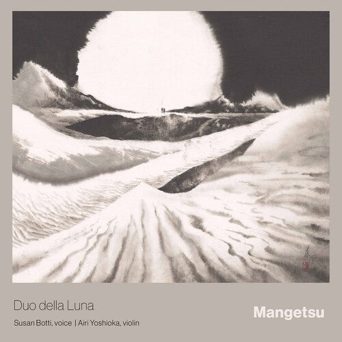 Mangetsu -- Bartok / Duo Della Luna, CD