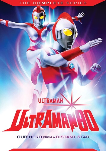 Ultraman 80 - Complete Series Dvd, Ultraman 80 - Complete Series Dvd, DVD