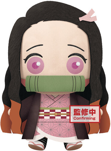 Demon Slayer Kimetsu No Yaiba Nezuko Super Big Plu, Banpresto, Collectibles