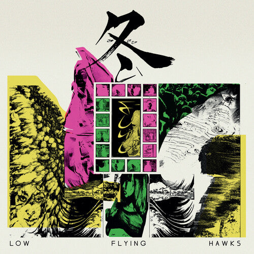 FUYU -- Low Flying Hawks, CD