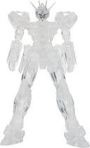 Mobil Suit Gundam Seed Internalgat-X105 Strike Gun, Banpresto, Collectibles